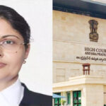 ఏపీ హైకోర్టుకు తొలిసారి ప్రధాన న్యాయమూర్తిగా మహిళ