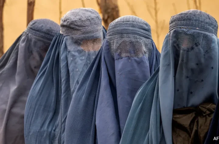 ఆఫ్ఘన్ లో గృహ హింసను చట్టబద్దం చేసే కొత్త క్రిమినల్ కోడ్‌