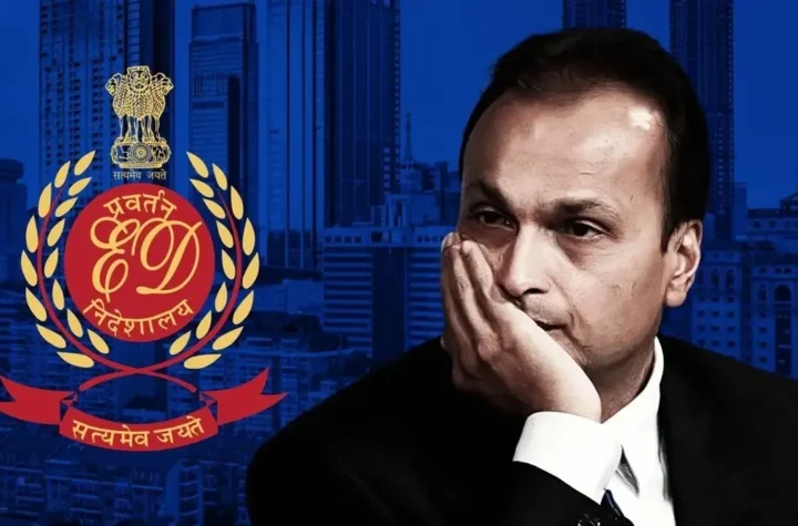 వరుసగా రెండో రోజు అనిల్ అంబానీని ప్రశ్నిస్తున్న ఈడీ