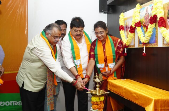 బిజెపి కార్యకర్తలకు శిక్షణా శిబిరం