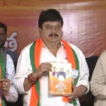 బిజెపి గెలిస్తే మునిసిపాలిటీల్లో ఎలాంటి పన్నుల పెంపు ఉండదు