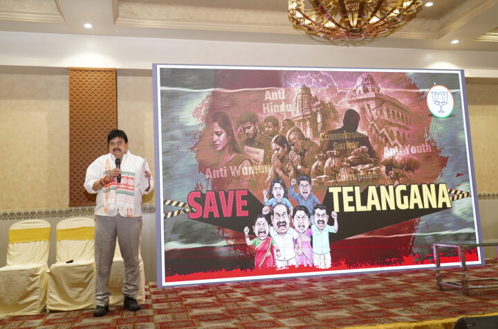 బీఆర్ఎస్-కాంగ్రెస్ పాలనలో అభివృద్ధి లేకుండా అప్పులే