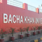 భారత జాతీయ గీతం పాడిన నలుగురు పాక్ విద్యార్థులపై వేటు