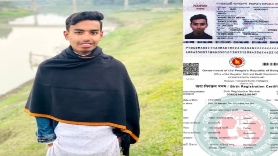 హిందూ పోలీస్ ను చంపిన బంగ్లా విద్యార్థి నేత ఢిల్లీలో పట్టివేత