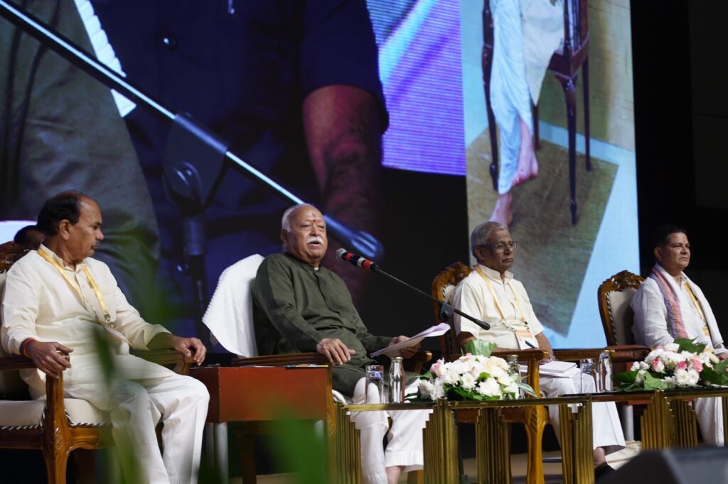 సంఘ్‌ని అర్థం చేసుకోవాలంటే సంఘ్ నుంచే అనుభవం రావాలి