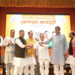 అస్సాం గురించి ఆందోళన చెందుతున్న వారు కాంగ్రెస్‌లో ఉండలేరు