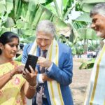 డిజిటల్ విప్లవానికి భారత్‌లో బలమైన పునాదులు