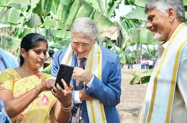 డిజిటల్ విప్లవానికి భారత్‌లో బలమైన పునాదులు