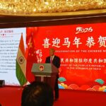 భారత్-చైనా మధ్య 155 బిలియన్ డాలర్లకు చేరిన వాణిజ్యం