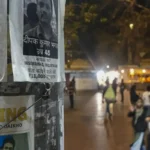 ఢిల్లీలో  సినిమా ప్రచారం కోసం `తప్పిపోతున్న అమ్మాయిలు’ ప్రకటనలు 