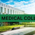 విశాఖలో ఈఎస్‌ఐ  మెడికల్ కాలేజీ