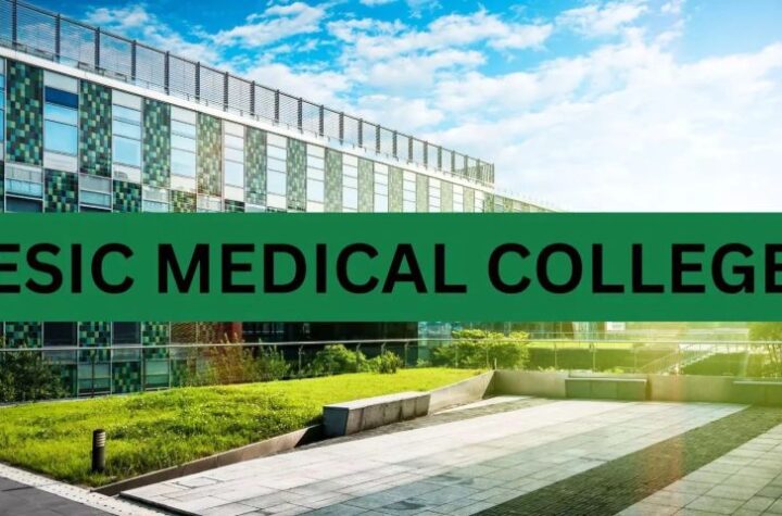 విశాఖలో ఈఎస్‌ఐ  మెడికల్ కాలేజీ