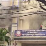 ఫోరెన్సిక్ ల్యాబొరేటరీలో అగ్ని ప్రమాదం వెనుక కుట్ర?