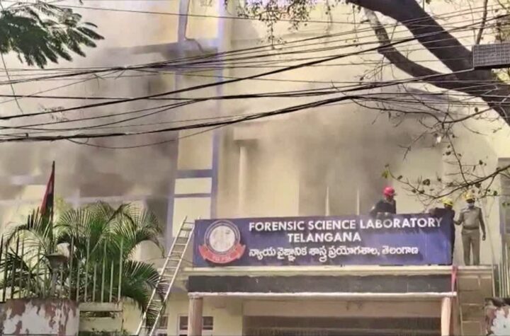 ఫోరెన్సిక్ ల్యాబొరేటరీలో అగ్ని ప్రమాదం వెనుక కుట్ర?
