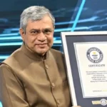 గిన్నిస్ బుక్ రికార్డుల్లోకి ఢిల్లీ ఏఐ సదస్సు