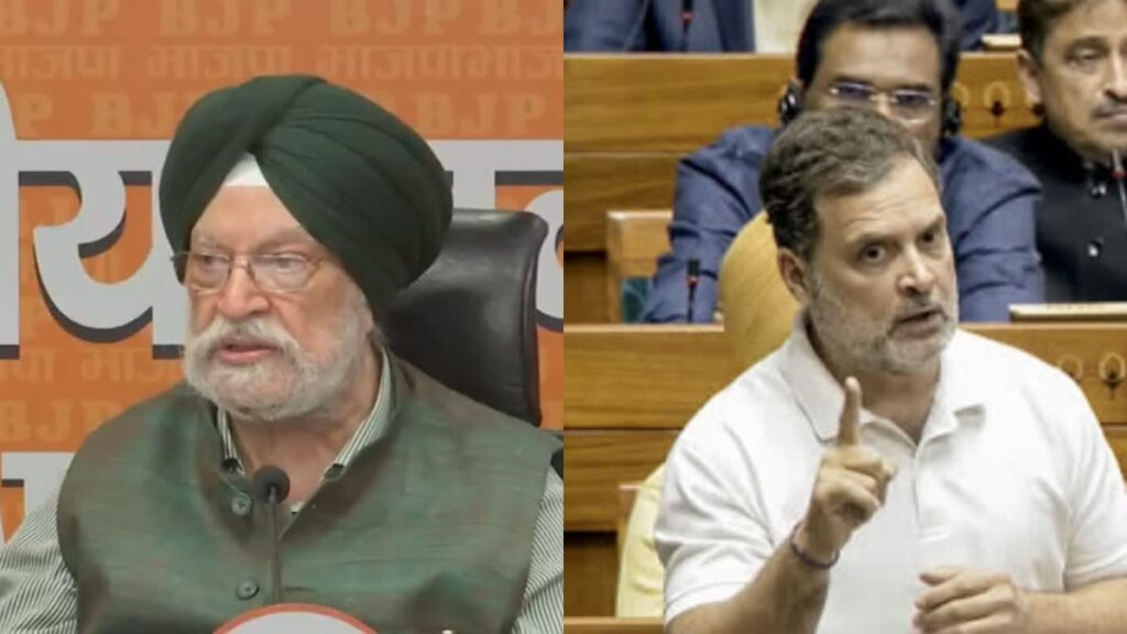 రాహుల్ గాంధీవి అర్థంలేని ఆరోపణలు