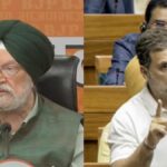 రాహుల్ గాంధీవి అర్థంలేని ఆరోపణలు