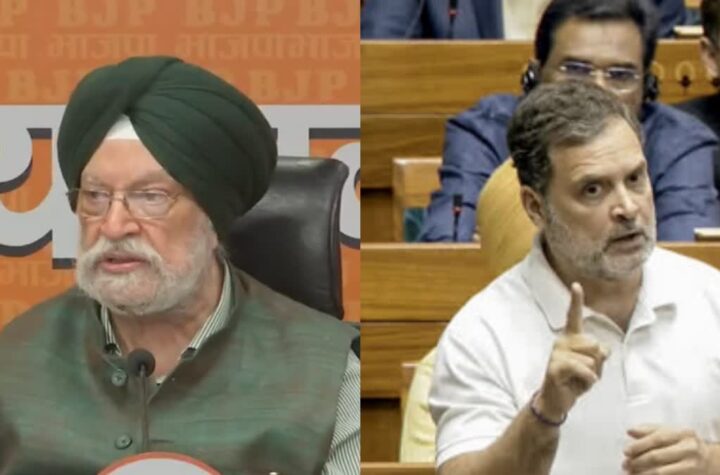 రాహుల్ గాంధీవి అర్థంలేని ఆరోపణలు