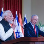 ఇజ్రాయెల్‌తో ప్రత్యేక వ్యూహాత్మక భాగస్వామ్యం