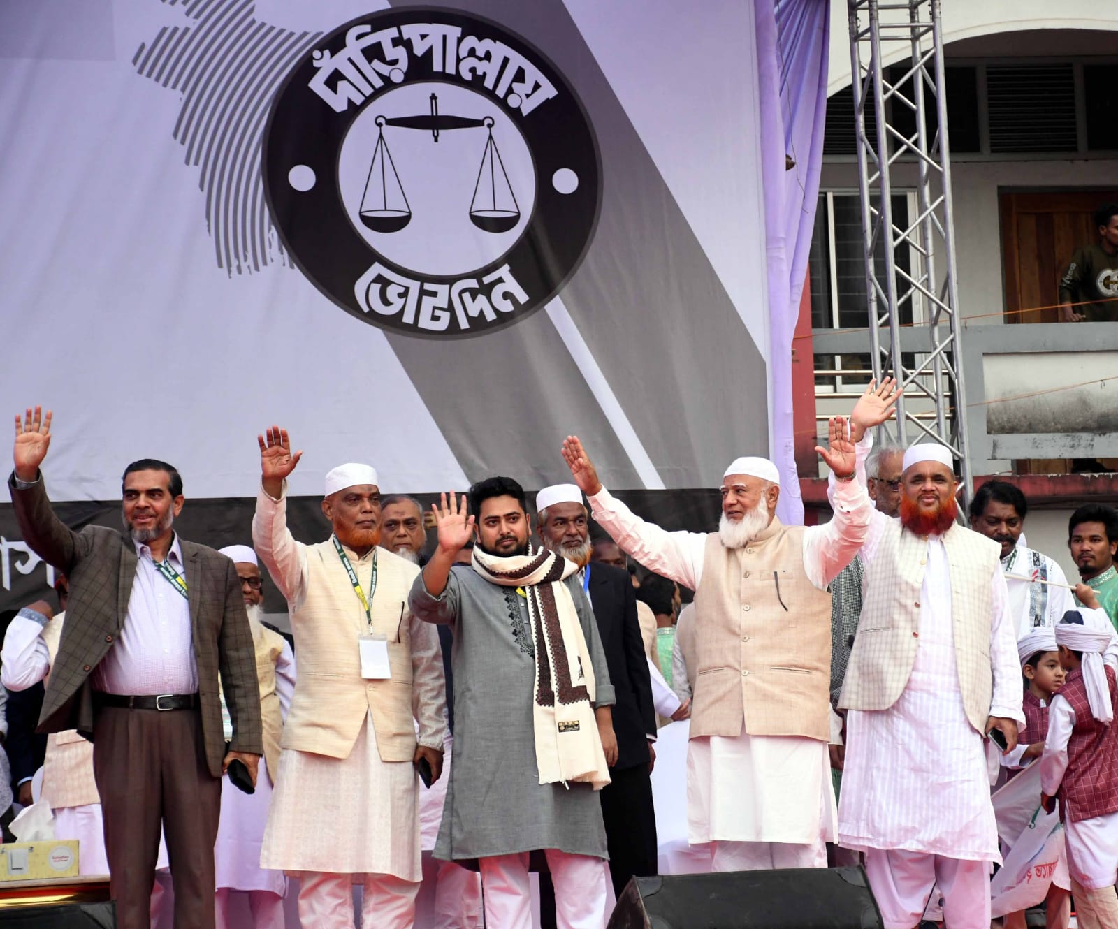 అమెరికాతో బంగ్లాదేశ్ జమాతే ఇస్లామీ రహస్య  లాలూచి