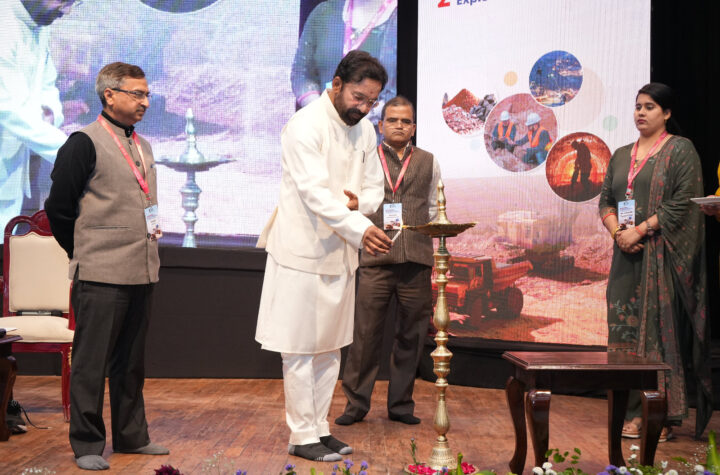 రెండో విడత అన్వేషణ లైసెన్స్ బ్లాకులను ప్రారంభించిన కిషన్ రెడ్డి