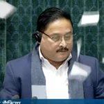 లోక్‌స‌భ‌లో చైర్‌పై పేప‌ర్లు విసిరేసిన 8 మంది ఎంపీల స‌స్పెన్ష‌న్‌