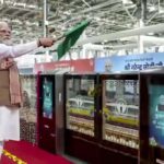 ఏఐ సదస్సును సిగ్గులేని రాజకీయాలకు వేదికగా మార్చిన కాంగ్రెస్