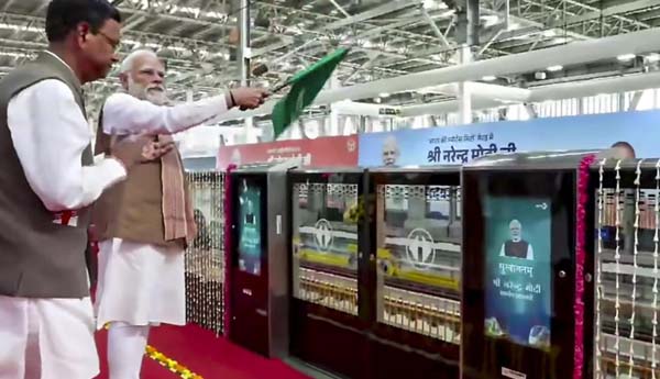 ఏఐ సదస్సును సిగ్గులేని రాజకీయాలకు వేదికగా మార్చిన కాంగ్రెస్