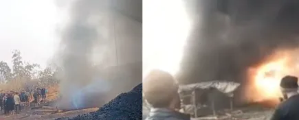 మేఘాలయ బొగ్గు గనిలో పేలుడు- 18 మంది మృతి