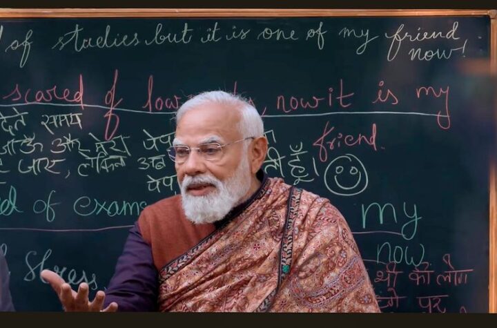 కలలు కనకపోవడం నేరం .. సాకారంకు కార్యాచరణ అవసరం