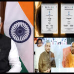 సెమీకండక్టర్ల తయారీ యూపీకి గర్వకారణం