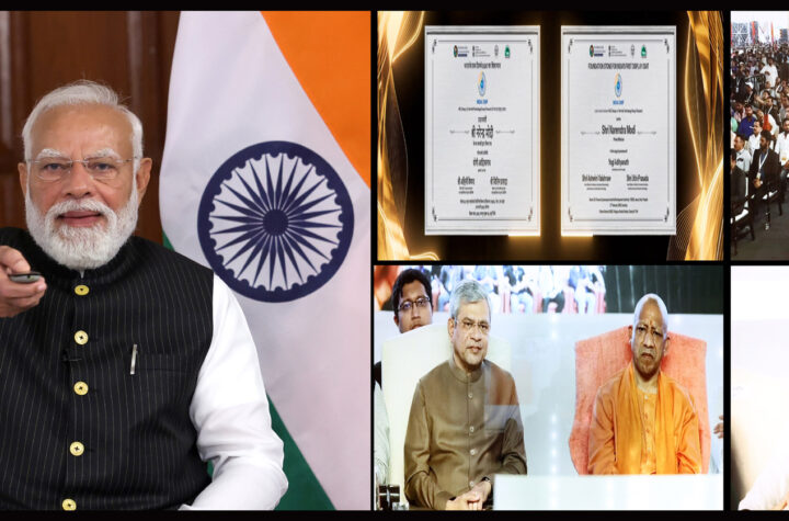 సెమీకండక్టర్ల తయారీ యూపీకి గర్వకారణం