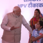 దేశవ్యాప్తంగా హెచ్‌పివి టీకా ప్రారంభించిన ప్రధాని మోదీ