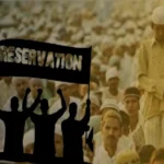 5 శాతం ముస్లిం కోటాను ర‌ద్దు చేసిన మ‌హారాష్ట్ర