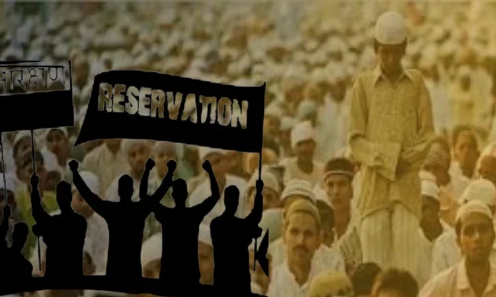 5 శాతం ముస్లిం కోటాను ర‌ద్దు చేసిన మ‌హారాష్ట్ర