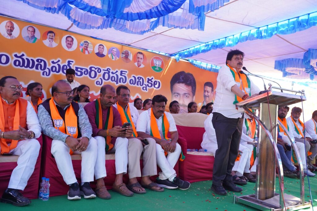 ఫోరెన్సిక్ సైన్స్ ల్యాబ్‌ అగ్ని ప్రమాదంపై దర్యాప్తు జరపాలి