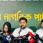 బంగ్లాదేశ్‌లో బీఎన్‌పీ విజయంలో భారత్ పాత్ర!