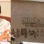 అక్రమ సరోగసీ కేసులో డా. నమ్రతను అరెస్ట్ చేసిన ఈడీ