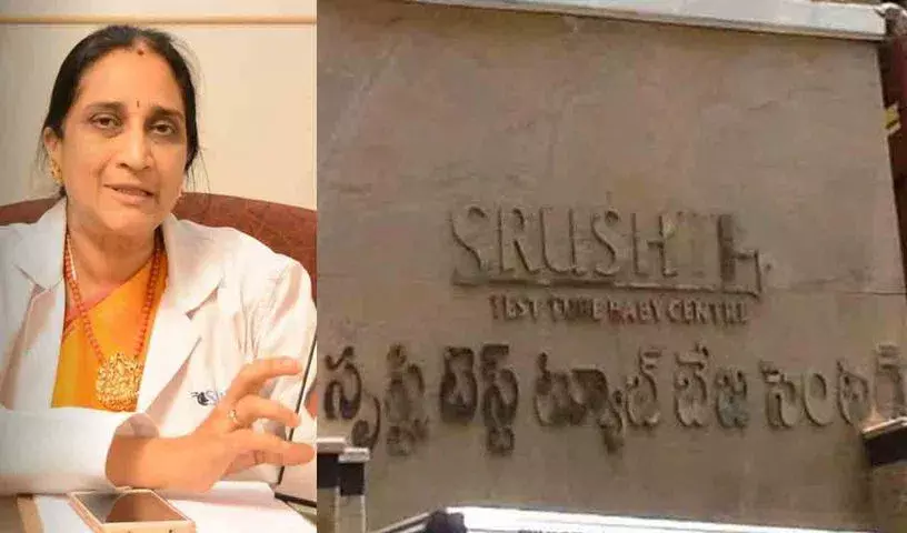 అక్రమ సరోగసీ కేసులో డా. నమ్రతను అరెస్ట్ చేసిన ఈడీ