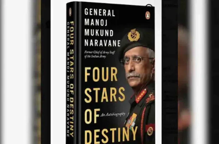 మాజీ ఆర్మీ చీఫ్‌ పుస్తకంపై విస్తృత ప్రచారం.. కేసు నమోదు