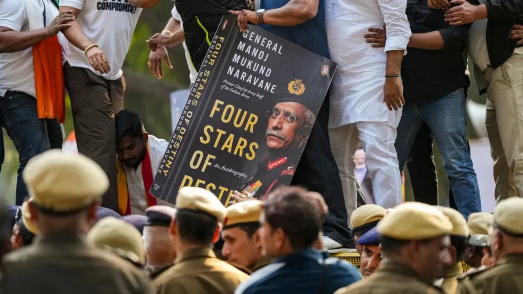 ఉద్దేశపూర్వకంగానే నరవాణి గ్రంధం లీక్