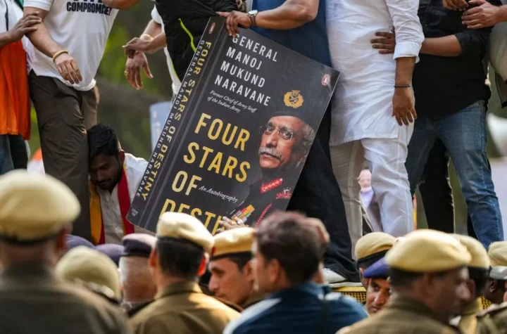 ఉద్దేశపూర్వకంగానే నరవాణి గ్రంధం లీక్