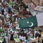 పాకిస్థాన్‌లో 21 ఏళ్ల గరిష్ఠస్థాయికి నిరుద్యోగిత