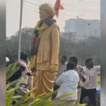 తెల్లాపూర్‌లో పూలే విగ్రహంపై దాడితో ఆర్‌ఎస్‌ఎస్ కు సంబంధం లేదు.