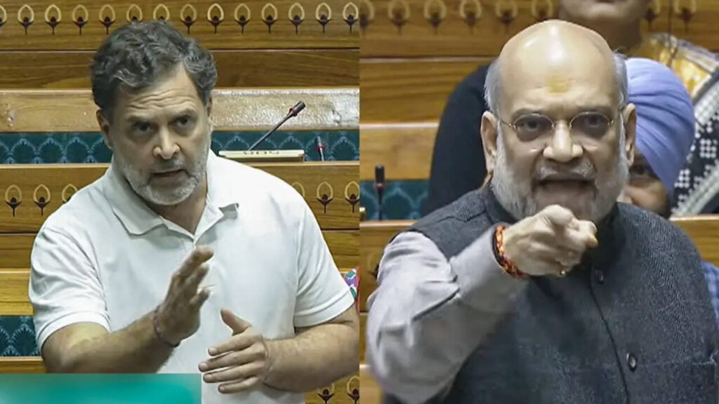 రైతుల ప్రయోజనాలపై రాహుల్, అమిత్ షా మాటల యుద్ధం