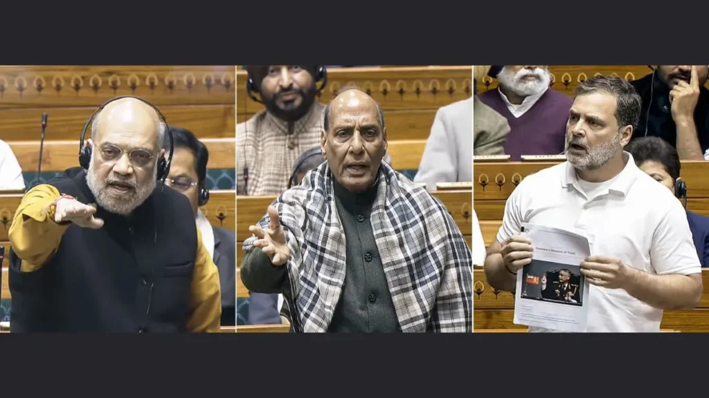 ఆర్మీ మాజీ చీఫ్  పుస్తక ప్రస్తావనతో లోక్ సభలో గందరగోళం