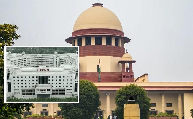 విద్యుత్ బకాయిలు రూ 15 కోట్లు చెల్లించాలి.. ‘గీతం’ కు సుప్రీం ఆదేశం