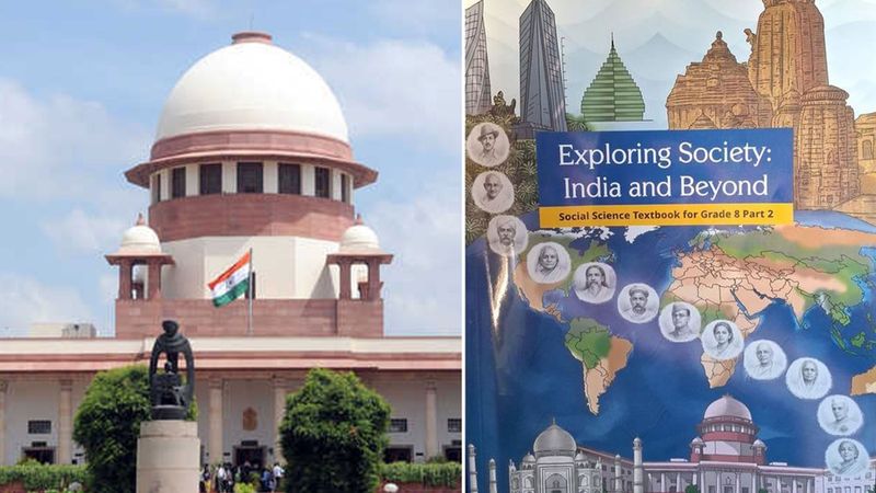 ఎన్‌సీఈఆర్టీ పాఠ్యగ్రంధంపై సుప్రీంకోర్టు నిషేధం