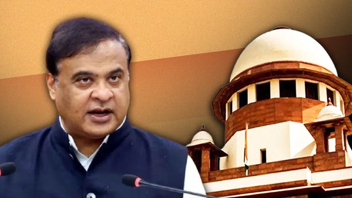 అస్సాం సీఎం బిశ్వ‌శ‌ర్మ‌పై పిటీష‌న్ల‌ను తిర‌స్క‌రించిన సుప్రీంకోర్టు