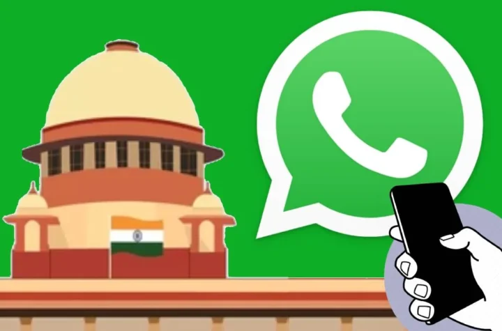 వాట్సప్‌ గోప్యతా పాలసీపై సుప్రీంకోర్టు అభ్యంతరం